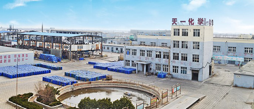 1514426562721349.jpg 厂区