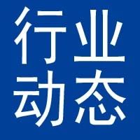 行业动态 | 化肥生产：印度将探索本土的磷酸盐和钾肥矿床，以减少对进口的依赖