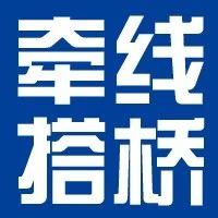 粉煤灰变身新材料　盐碱地水稻亩产超千斤