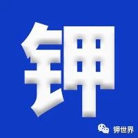 大涨遇到新情况，高价还能到几时