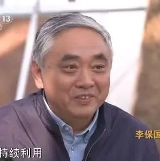 如何让耕地更健康、更绿色？