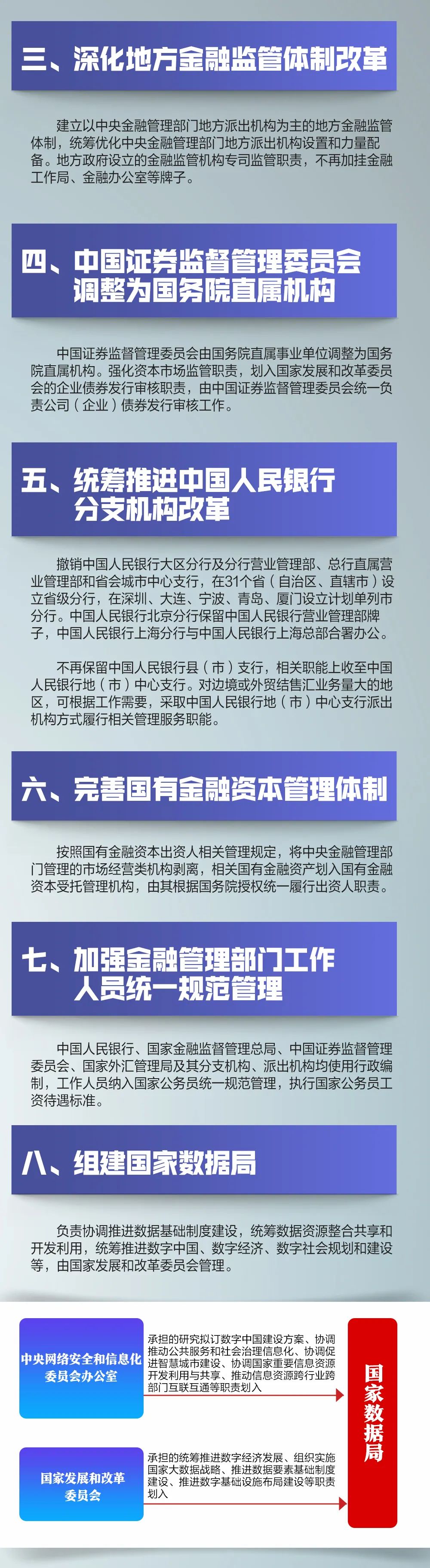 2.jpg 2.jpg