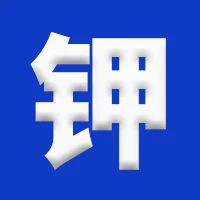 周末仍有降价传闻/本周市场关注(2023.4.10)
