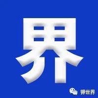 今年磷复肥会议定档11月15-17日！