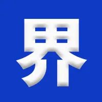 新版《危险废物贮存污染控制标准》(GB 18597-2023)发布，企业如何应对？