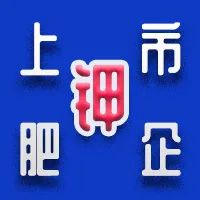 盐湖股份预计上半年净利47.04-51.04亿元