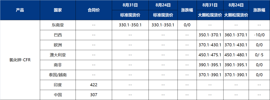640 (1).png