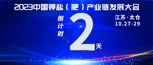 因灾减产严重今秋却大丰收，原来秘密在这里！与肥料也相关