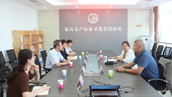 中国化工企业管理协会土壤健康分会到临沂市检验检测中心座谈交流