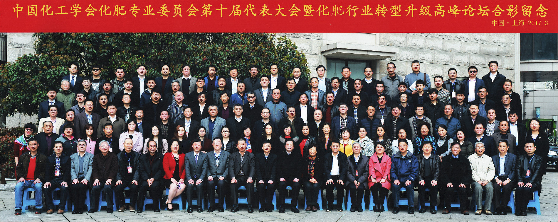 微信图片_20240528131631高清.jpg