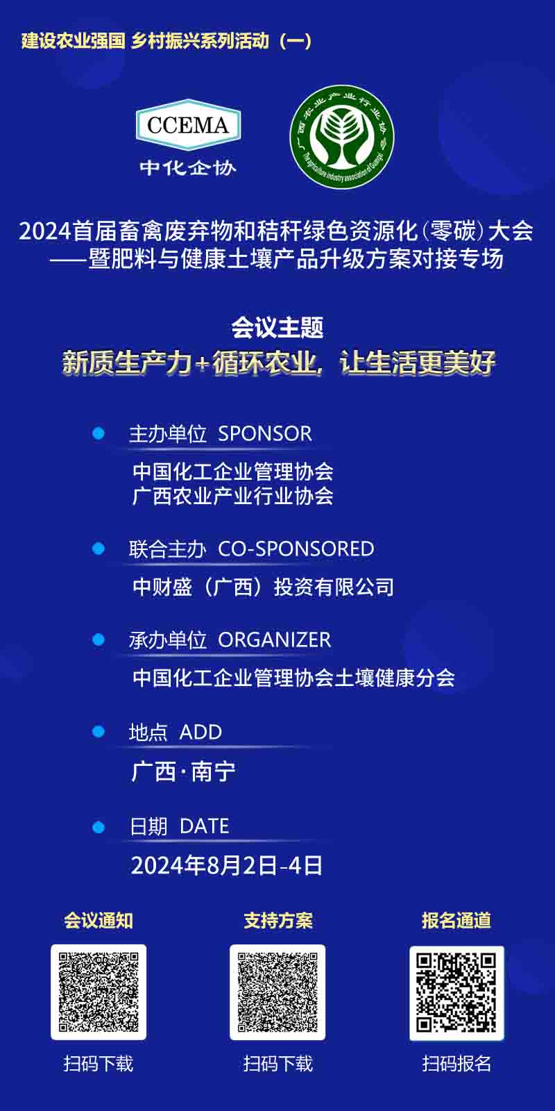 微信图片_20240606111552.jpg