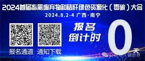 《青海省盐湖产业高质量发展促进条例》将于10月1日起施行