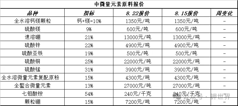 640 (16)_看图王.jpg