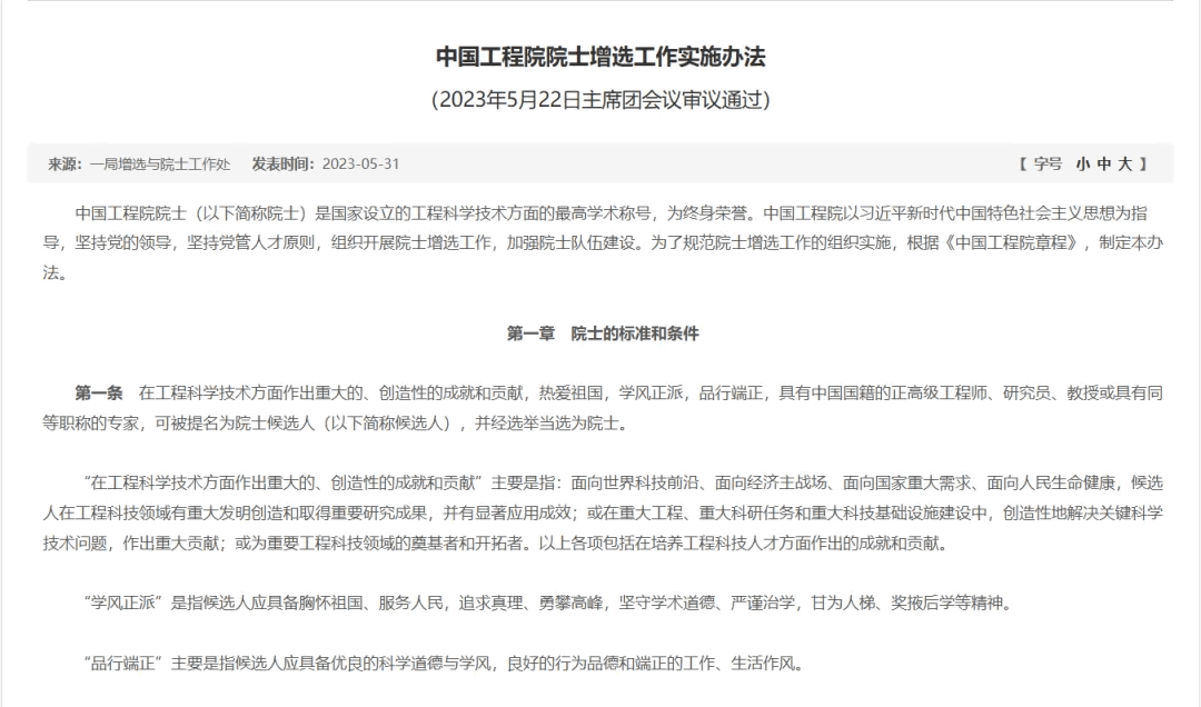 图片(2).png