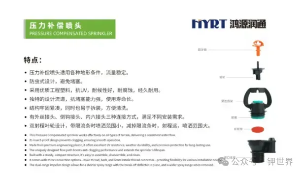 图片(3).png 图片(3).png