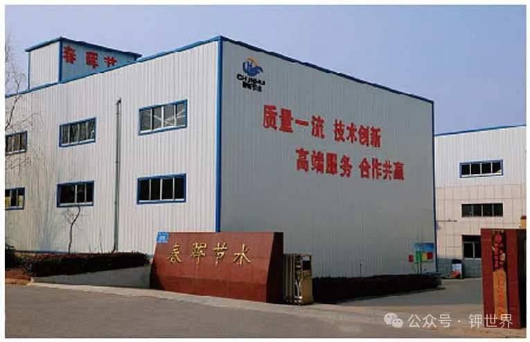 图片(5).png 图片(5).png