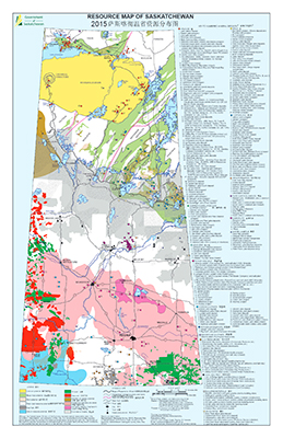 萨斯喀彻温省资源分布图(2015，pdf 矢量图)