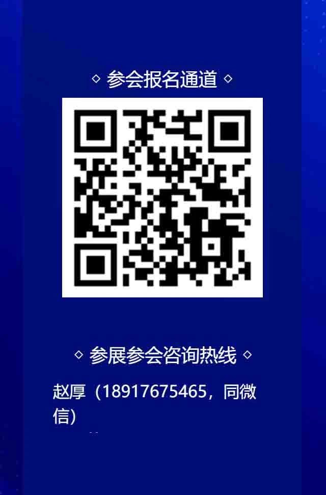 微信图片_20250525205624.jpg 微信图片_20250525205624.jpg