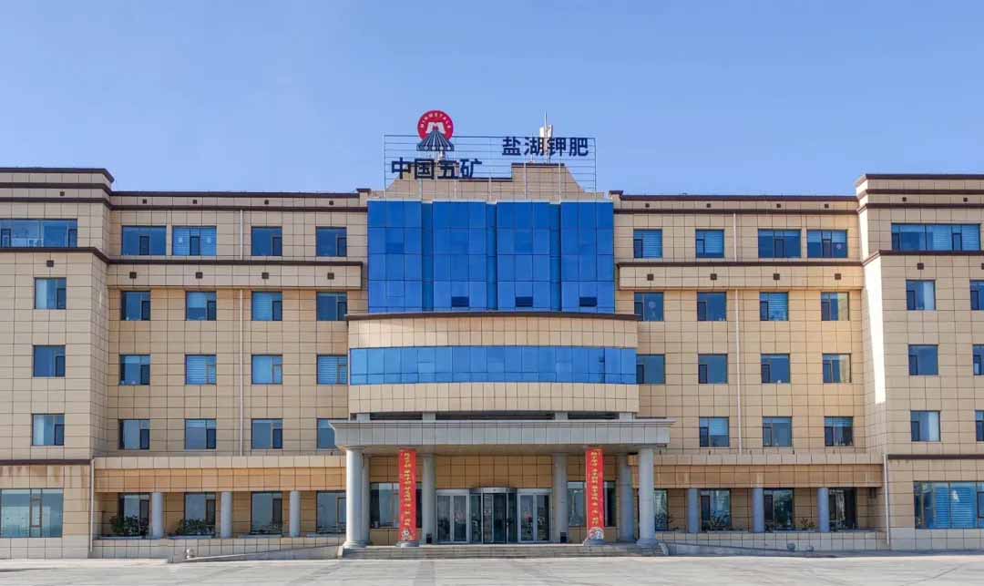 微信图片_20250613173057.jpg 微信图片_20250613173057.jpg