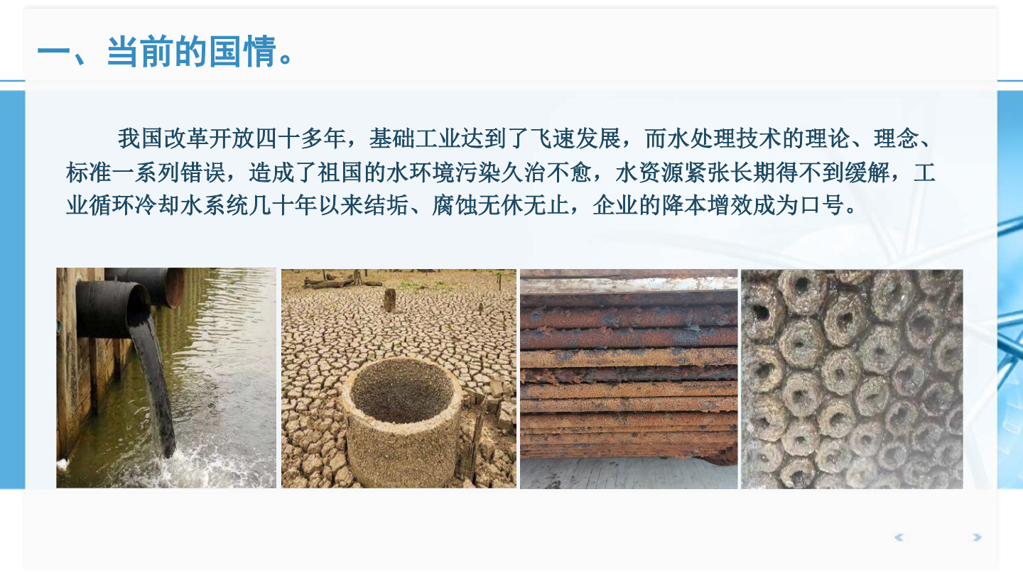 _26835224808预览图3(2).png