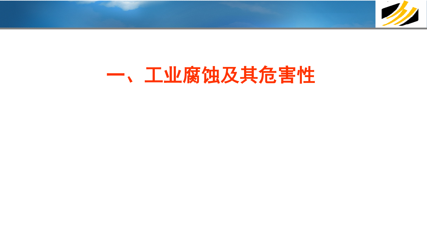 _26846232140预览图3(1).png