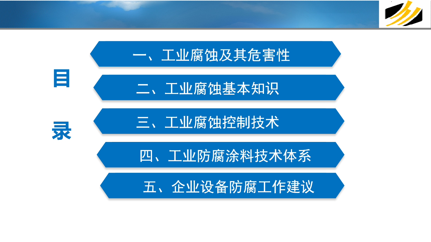 _26846232140预览图3(2).png