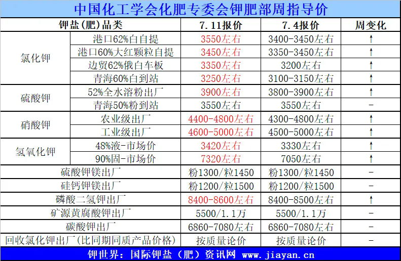 640.webp.png 640.webp.png