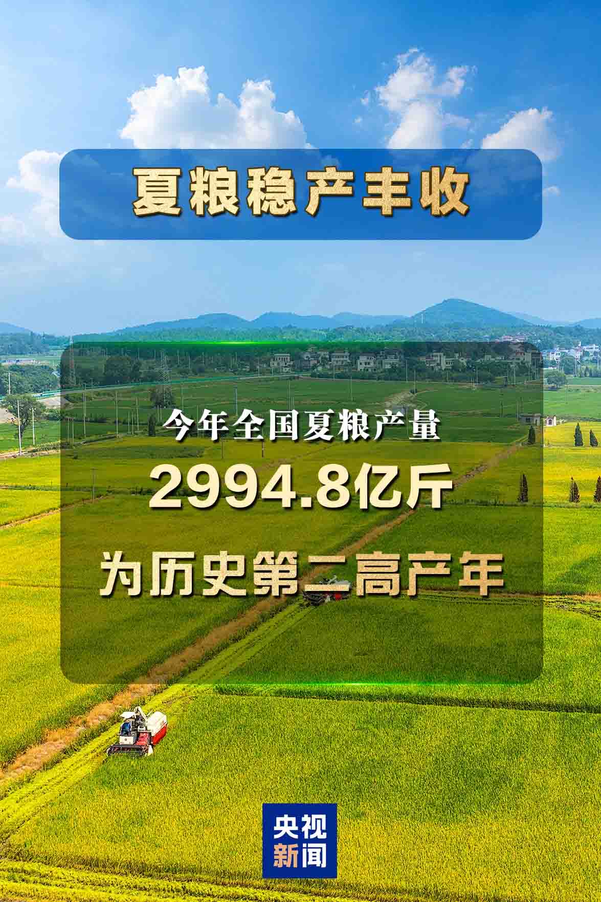微信图片_20250718105910.jpg