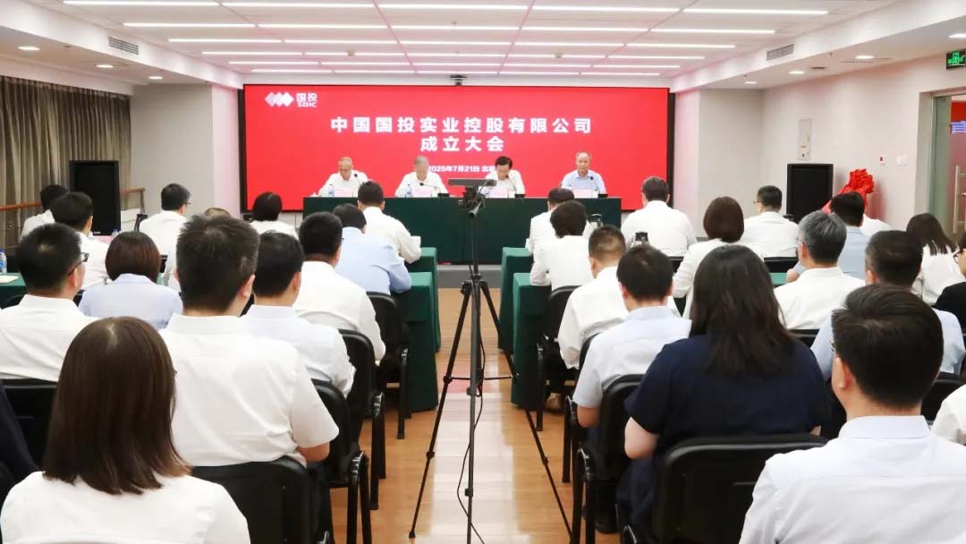 微信图片_20250725105912.jpg