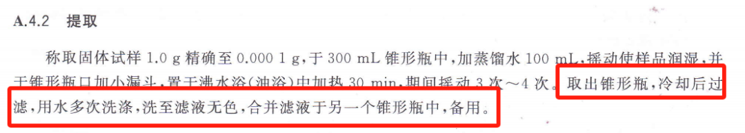 640 (5).png 640 (5).png