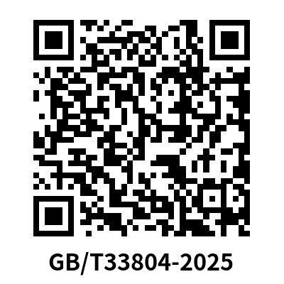 微信图片_20250725221304.png