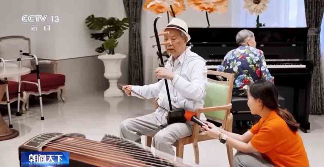 微信图片_20250806090707.jpg 微信图片_20250806090707.jpg