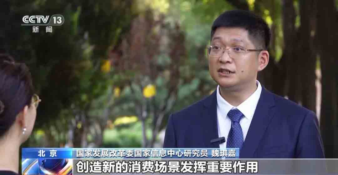 微信图片_20250806090713.jpg 微信图片_20250806090713.jpg