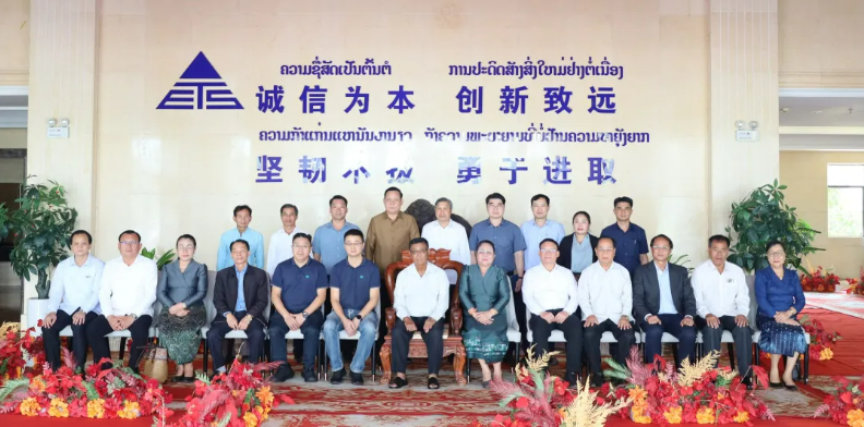 微信图片_2025-08-25_103402_036.png 微信图片_2025-08-25_103402_036.png