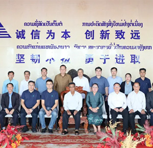 老挝国会组团视察我老挝钾肥生产基地并明确给予实质性支持