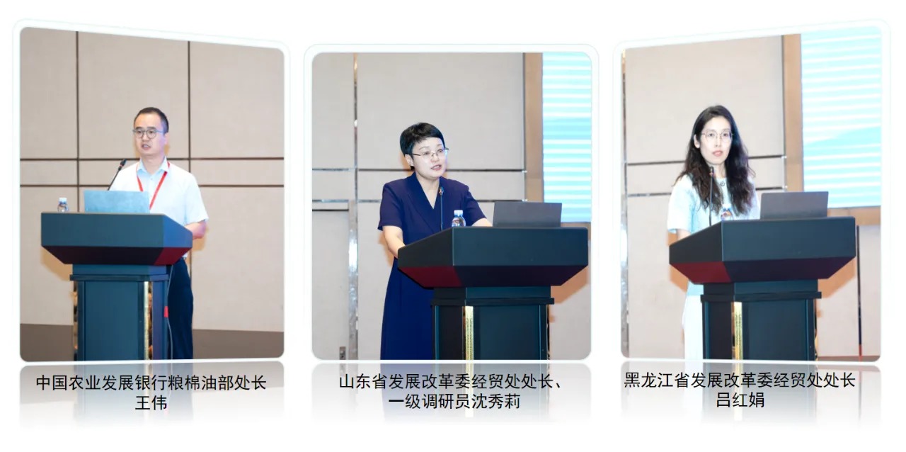 微信图片_2025-09-05_213044_832.webp 微信图片_2025-09-05_213044_832.webp