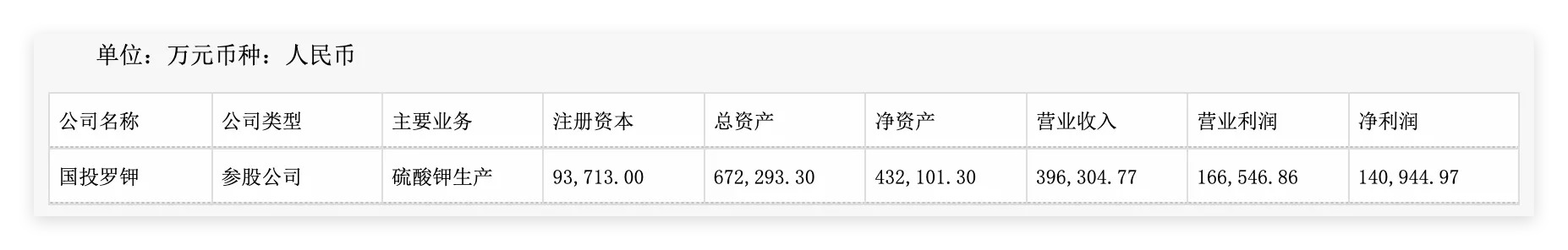 微信图片_2025-09-09_223338_844.webp 微信图片_2025-09-09_223338_844.webp