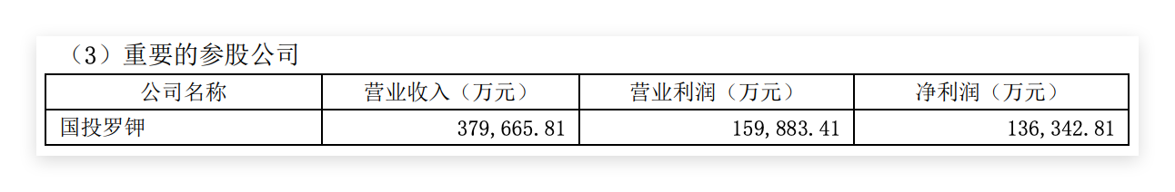 微信图片_2025-09-09_223344_605.png