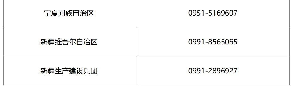 微信图片_2026-01-30_102612_427.webp 微信图片_2026-01-30_102612_427.webp